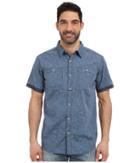 Columbia - Dyer Cove Short Sleeve Shirt