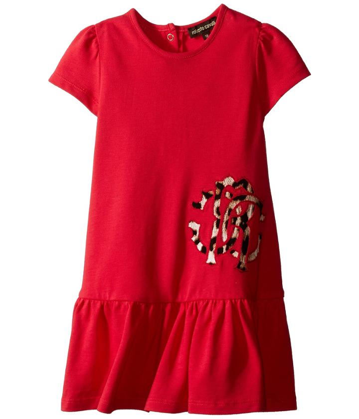 Roberto Cavalli - Short Sleeve Dress W/ Logo Detail