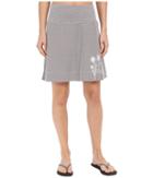 Aventura Clothing - Darby Skirt