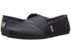 Bobs From Skechers - Bobs Plush