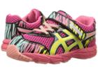 Asics Kids - Turbo 2 Ts