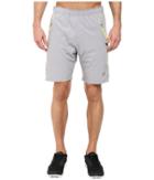 2(x)ist - Trainer Tech Shorts