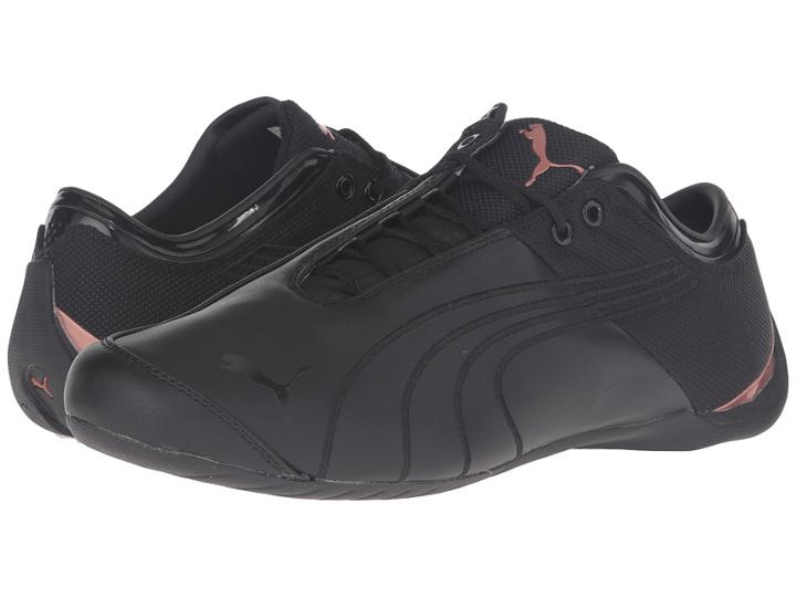Puma - Future Cat M1 Citi