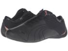 Puma - Future Cat M1 Citi