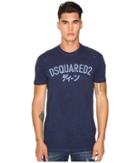 Dsquared2 - Long Cool Fit Japanese Indigo T-shirt