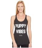 Puppies Make Me Happy - Puppy Vibes - Racerback Tank Top