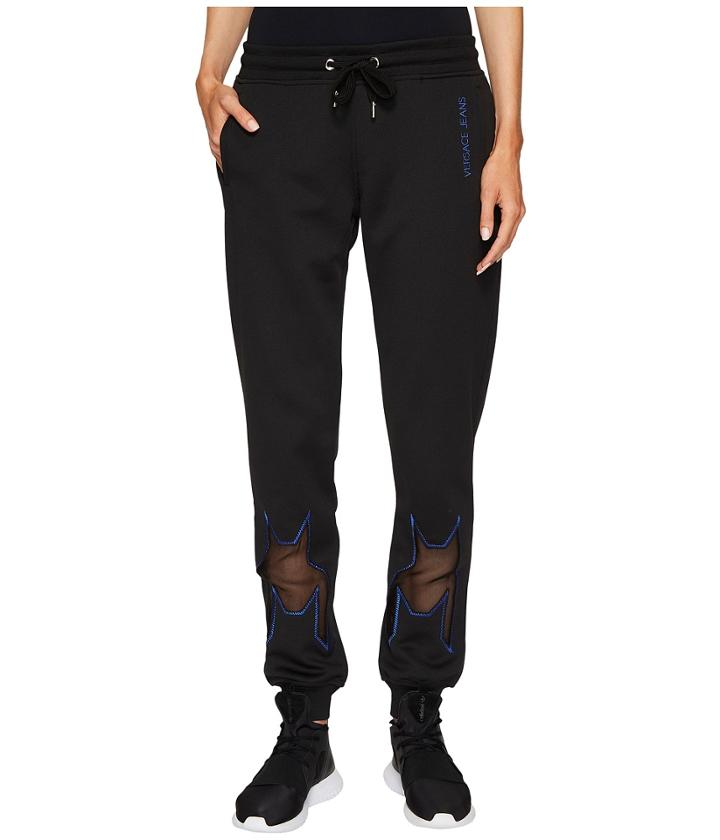 Versace Jeans - Dressy Skinny Jogger Pants