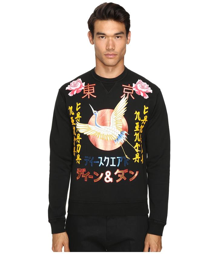Dsquared2 - Dean Fit Punk Manga Gang Sweatshirt