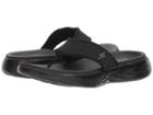 Skechers Performance - On-the-go 600 - 15300