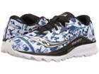 Saucony - Tokyo Marathon Kinvara 8