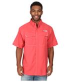 Columbia - Low Drag Offshore S/s Shirt