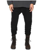 Adidas Originals By Kanye West Yeezy Season 1 - Long Jon Pants