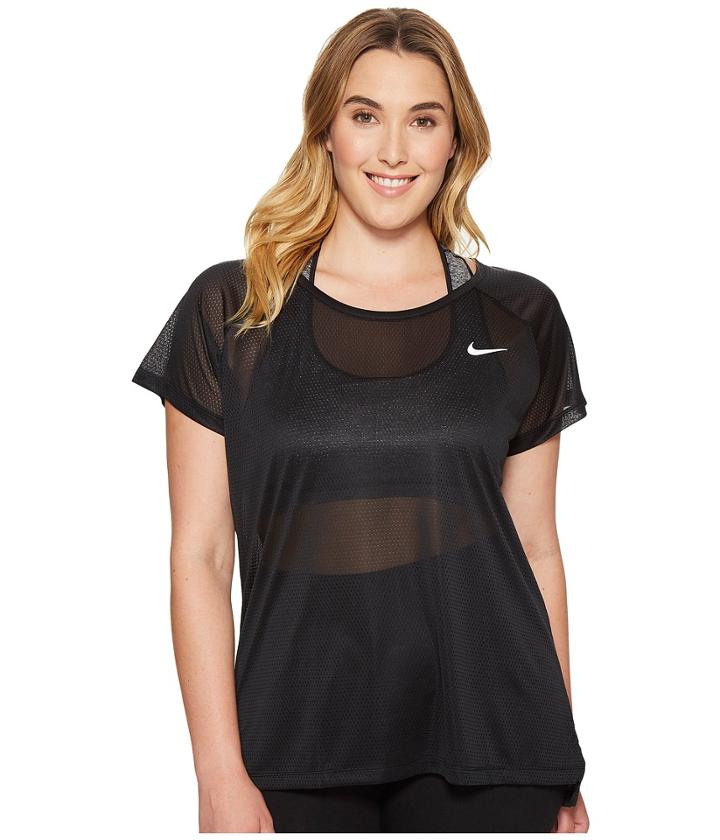 Nike - Breathe Running Top