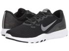 Nike - Flex Trainer 7 Metallic