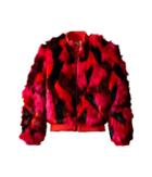 Kenzo Kids - Abba Jacket