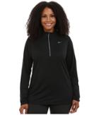 Nike - Dri-fit Extended Element 1/2 Zip