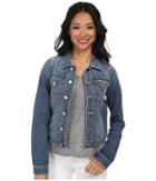 Hudson Signature Jean Jacket In Dynasty