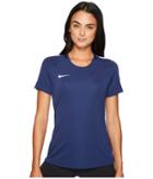 Nike - Dry Academy Short Sleeve Soccer Top