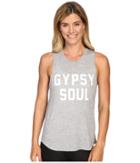Spiritual Gangster - Bold Gypsy Soul Muscle Tank Top