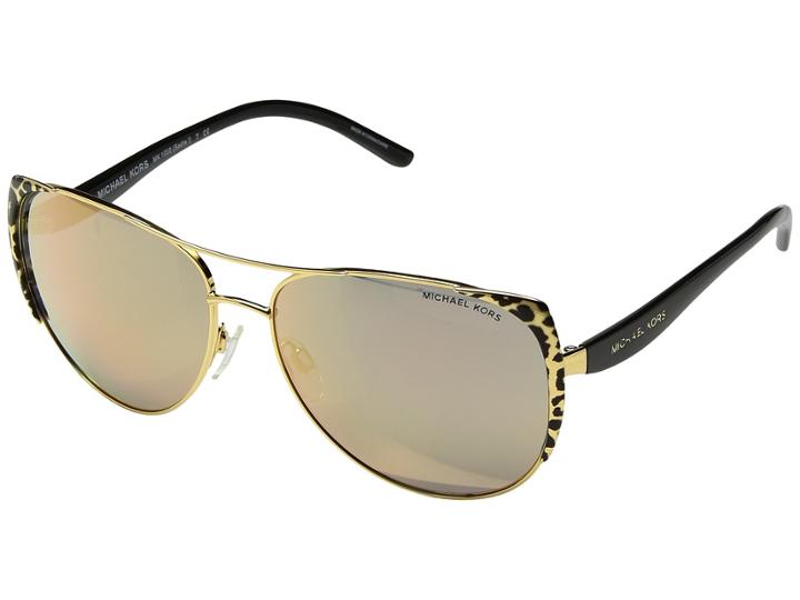Michael Kors - Sadie I