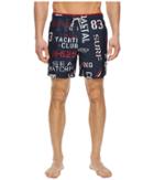 Nautica - Yacht Club Trunk