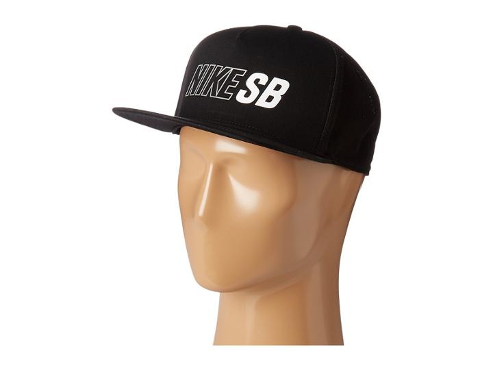 Nike Sb - Sb Mesh Cap