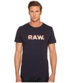 G-star - Wokro Round Short Sleeve Tee