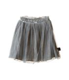 Nununu - Tulle Skirt