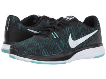 Nike - In-season 7 Print