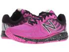 New Balance - Vazee Pace V2 Protect Pack