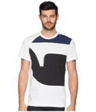 G-star - Ciaran Regular Round Neck Short Sleeve T-shirt