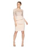 Adrianna Papell - Petite 3/4 Sleeve Bead Bodice Cocktail Dress With Artichoke Crepe Skirt