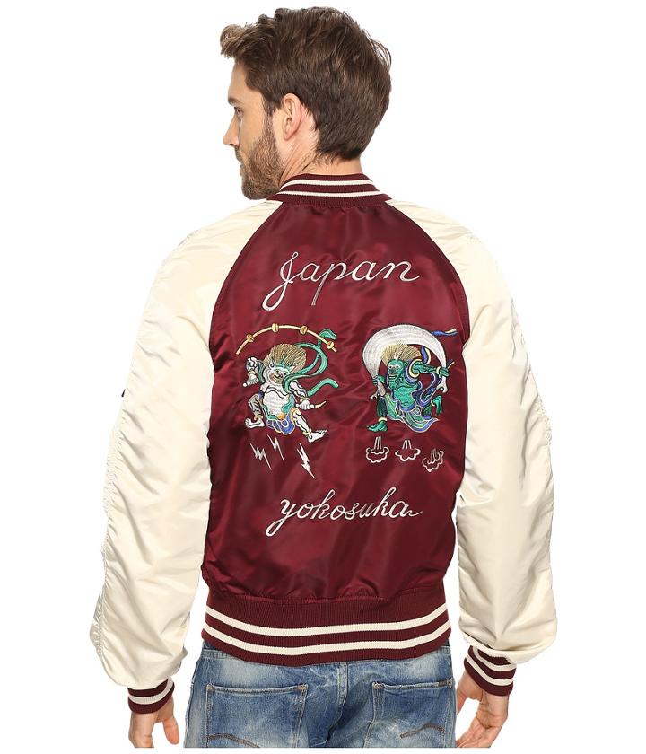Alpha Industries - Ma-1 Souvenir Shinto Flight Jacket