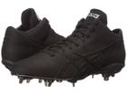 Asics - Crossvictor Qt