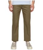 Marc Jacobs - Ottoman Stripe Cropped Pants