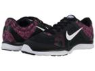 Nike - In-season Tr 5 Bts