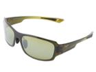 Maui Jim Bamboo Forest