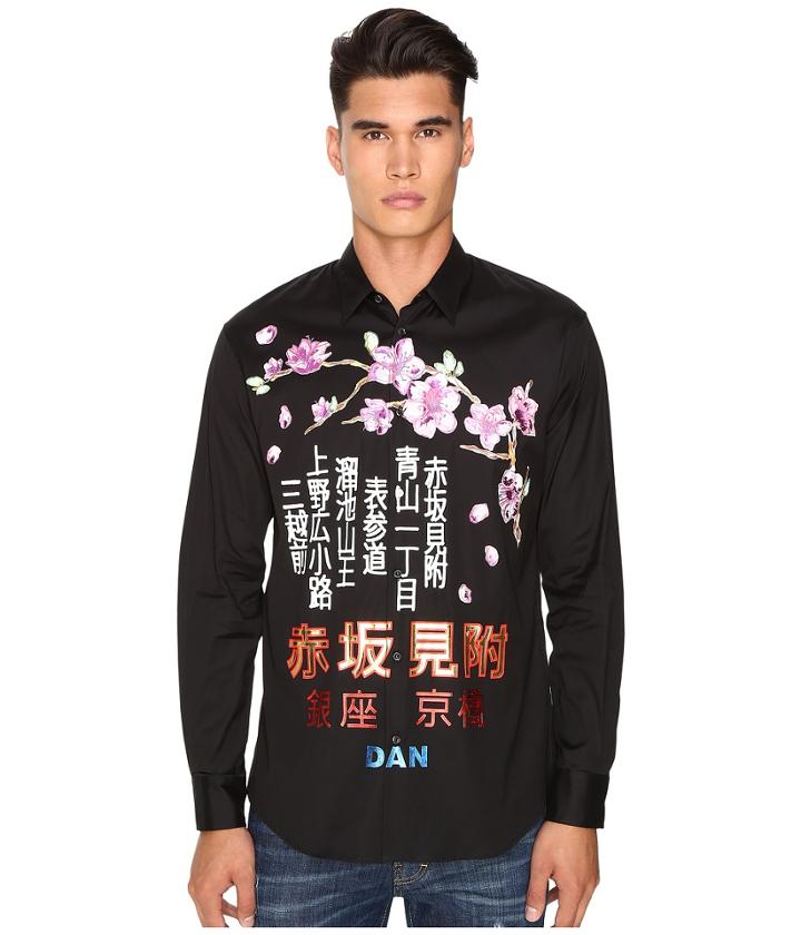 Dsquared2 - Tokyo Metro Flower Relaxed Dan Shirt