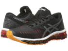Asics Kids - Gel-quantum 360 Gs