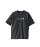O'neill Kids - Tech 24-7 S/s Crew