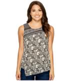 Nic+zoe - Petite Mirrored Monkeys Tank
