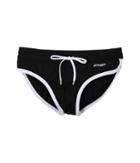2(x)ist - Rio Jogger