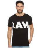G-star - Vilsi Round Neck Short Sleeve T-shirt