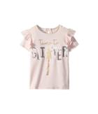 Mud Pie - Glitter Sequin Short Sleeve Tee