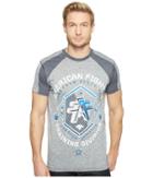 American Fighter - Sioux Falls Short Sleeve Undersleeve Tee