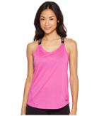 Nike - Dry Elastika Training Tank