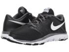 Nike Kids - Flex Supreme Tr4