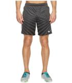 Nike - Dry Squad Soccer Short