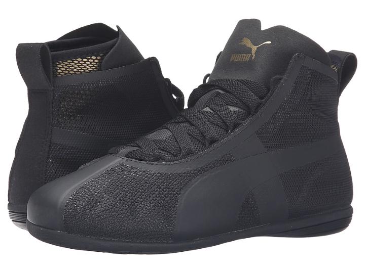 Puma - Eskiva Mid Evo