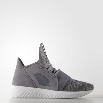 Adidas Tubular Defiant Shoes Grey